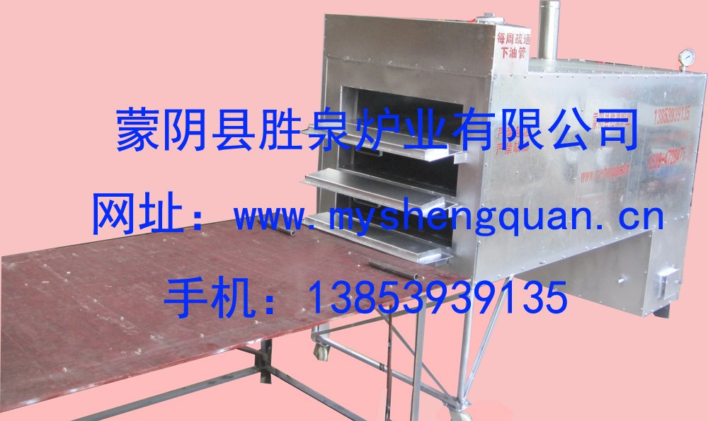 1446473814119.jpg 三層正面.jpg
