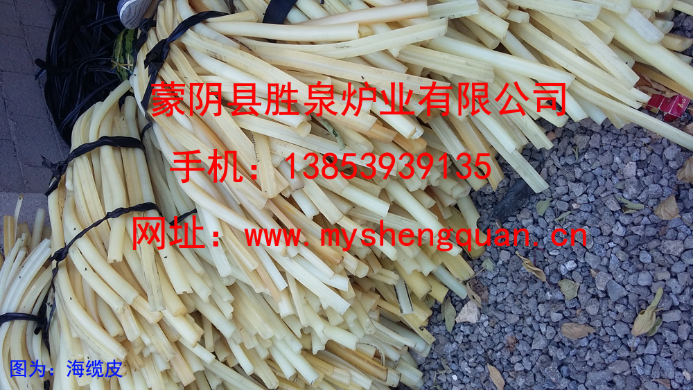 1446473915134.jpg 料3.jpg