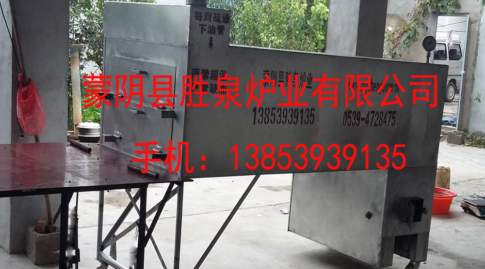 1446474465256.jpg 兩層正面.jpg