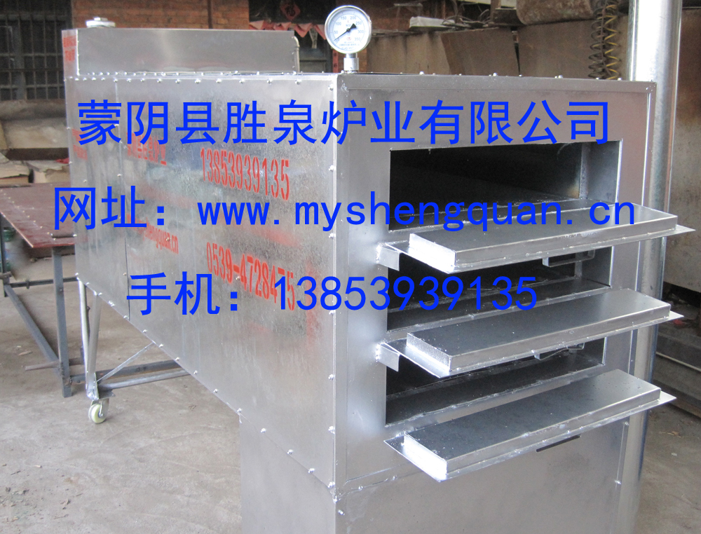 1446474541963.jpg 三次側(cè)面.jpg