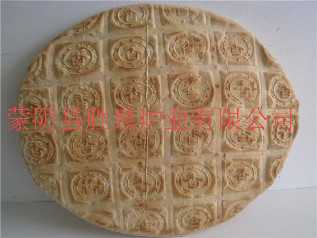 1456197835799.jpg 01副本.jpg