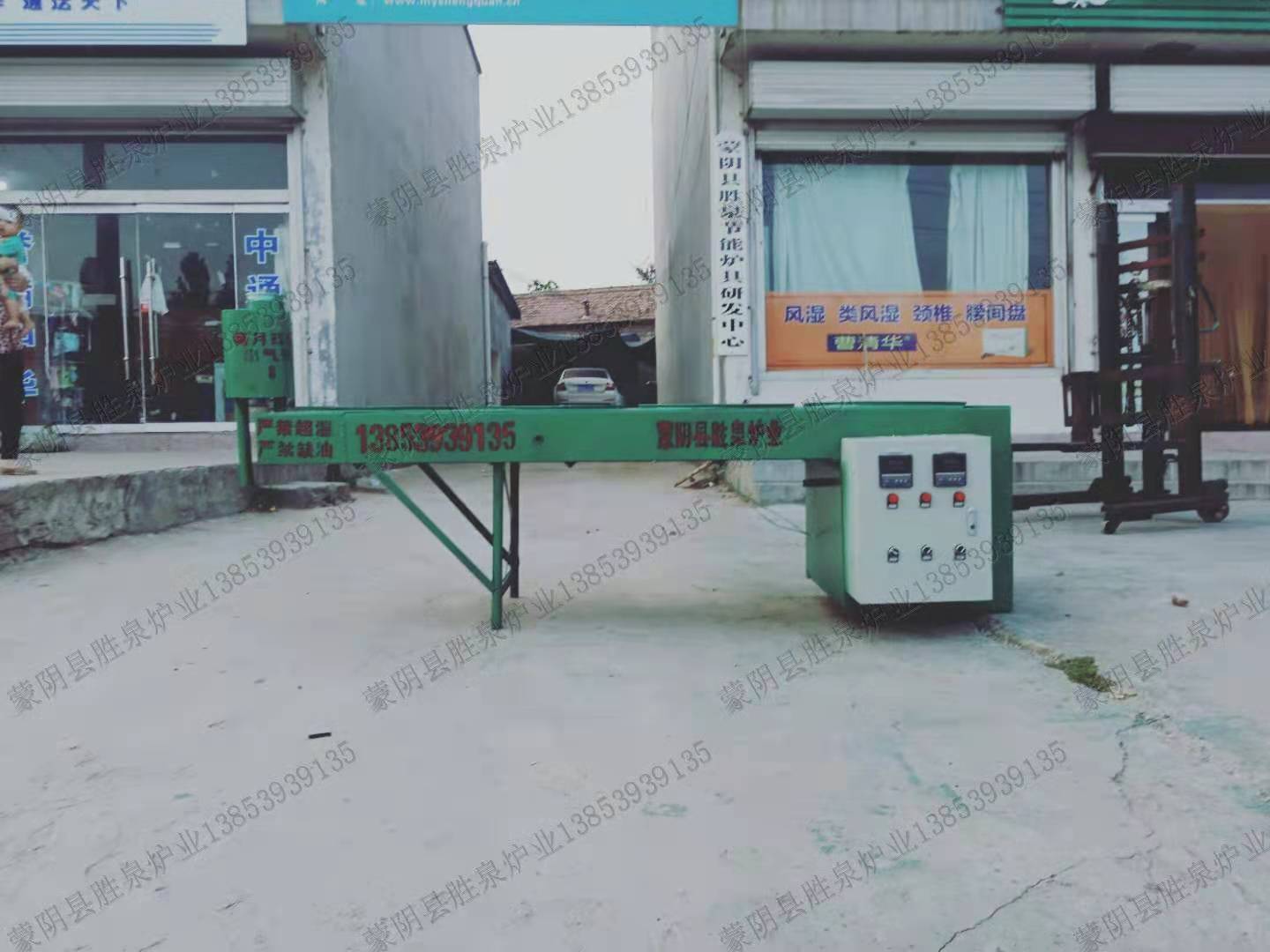 1626671899123.jpg 電加熱鍋餅爐 (2).jpg