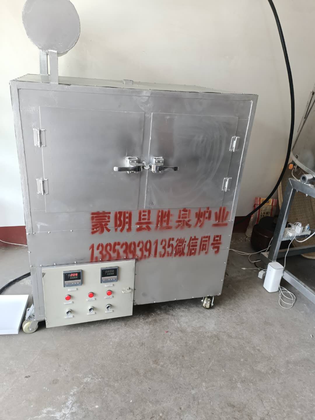 1627024198673.jpg 電加熱 立體烤箱 (1).jpg