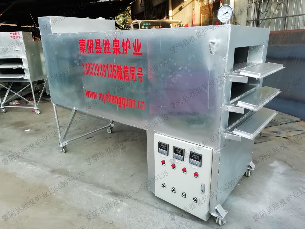 1628771576546.jpg 電熱電纜皮100.jpg